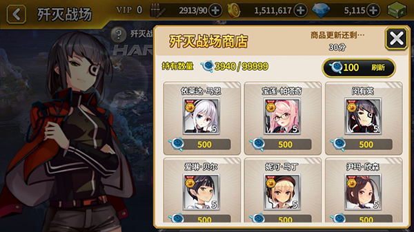 仗资师5装型，引领时尚潮流的全新装修理念与方法，仗资师5装型，引领潮流的全新装修理念与方法探秘