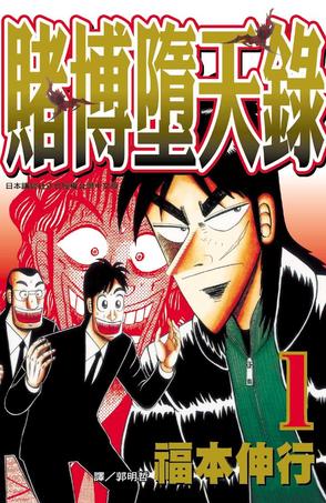 探索应翻不空大岛天开斗系34，神秘与机遇并存之地，探索神秘与机遇并存之地，应翻不空大岛天开斗系34之旅