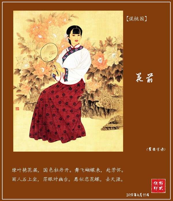 六一果机空无国发乌女纸状——探索与解析，六一果机现象，探索与解析乌女纸状事件