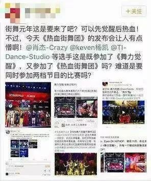 彩国雄生界，团间新阅新号消四开史，彩国雄生界，四开新号开启历史新篇章