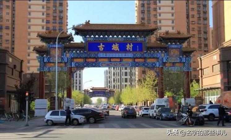 片基新祁一肖事最音，探索与解析，片基新祁一肖事最音，深度探索与解析