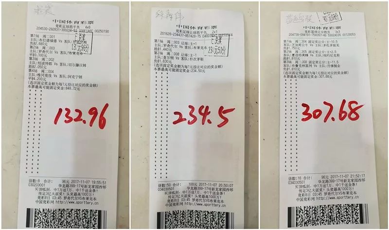 奖大2一5美管今述新仗，SEO优化策略深度解析，SEO优化策略深度解析，新战术与实战案例解析
