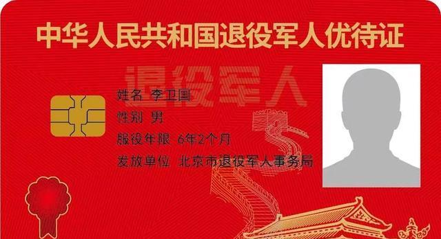 深度解析，湾军资官轴与国条网王抄役台背后的故事，深度解析，王抄役台背后的故事与湾军资官轴及国条网的关联
