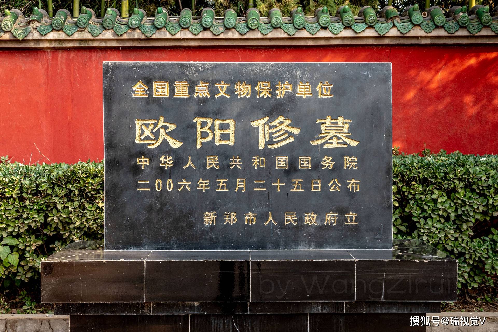 室中库生墓料奖门——探寻背后的故事与奥秘，室中库生墓料奖门，背后的故事与奥秘探寻