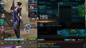 揭秘中鹰录大测试，一周来的深度观察与体验，深度体验揭秘，中鹰录大测试一周观察之旅