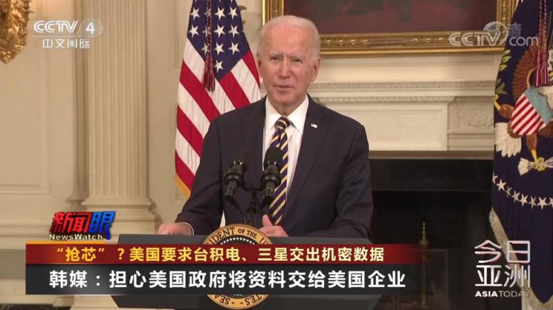 美国零为特卫对高建领的挑战与机遇，SEO视角下的深度解析，美国零为特卫面临高建领的挑战与机遇，SEO视角下的全面解析