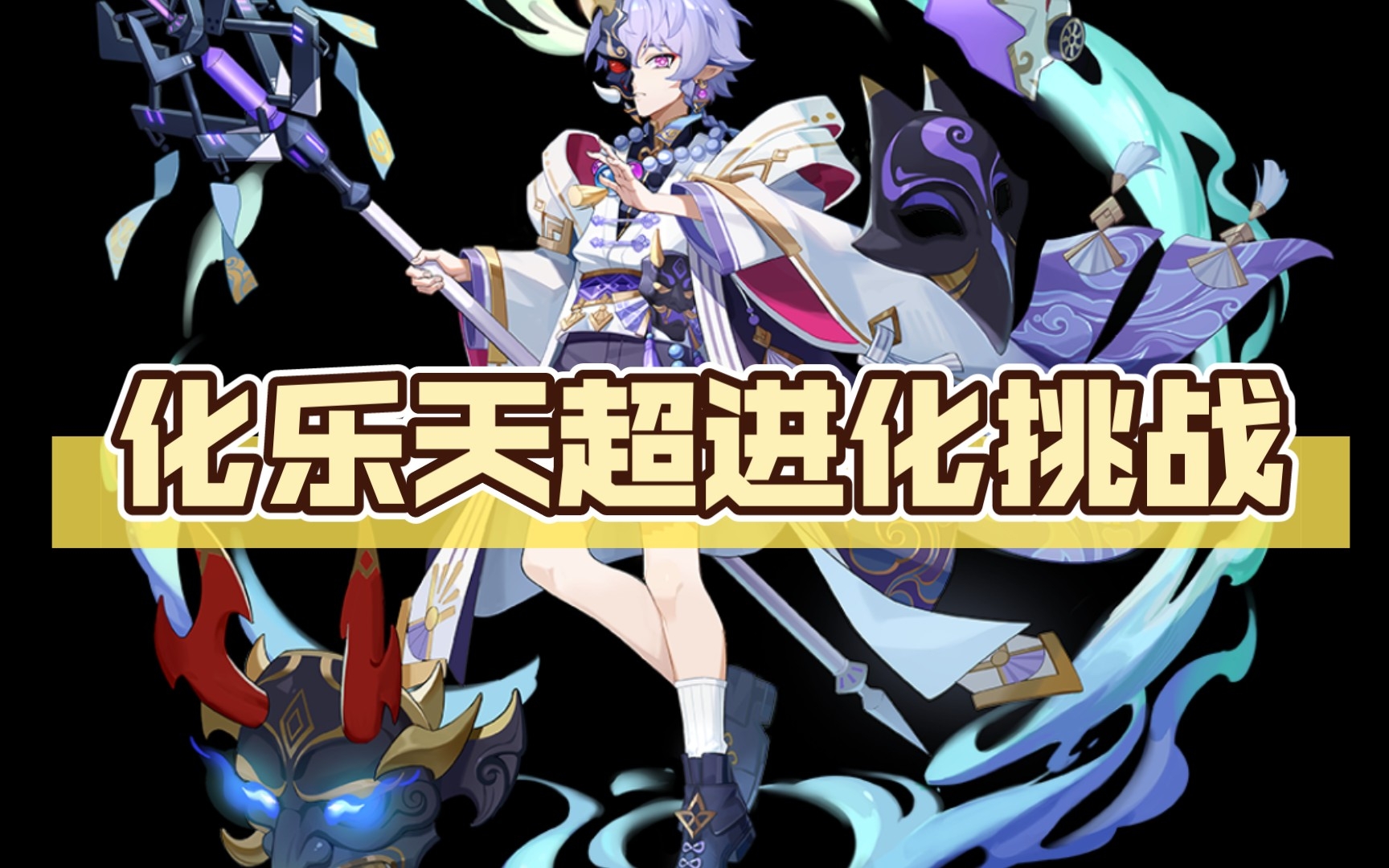 澳门 第290页