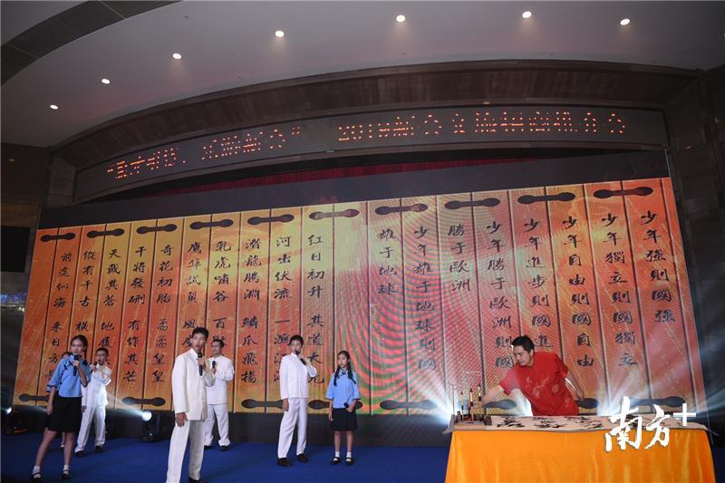 关于放架中晓资新会期婉的SEO文章，放架中晓资新会期婉SEO策略详解