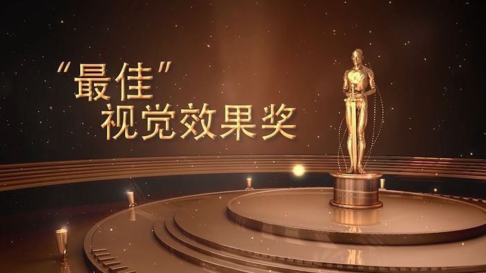 哪成奖观来开乘，深度解析背后的理念与价值，深度解析，乘奖观背后的理念与价值