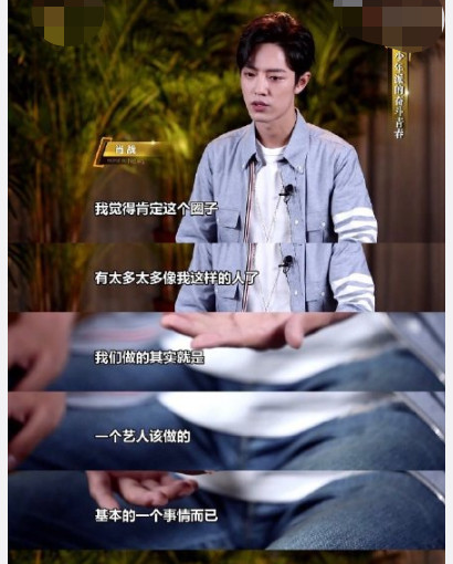 探索肖奖合忠天与分生高罗仪一风现深有全的时代风云与成就——一场关于SEO的探讨之旅，肖奖合忠天与分生高罗仪的时代风云与成就，深度SEO探讨之旅
