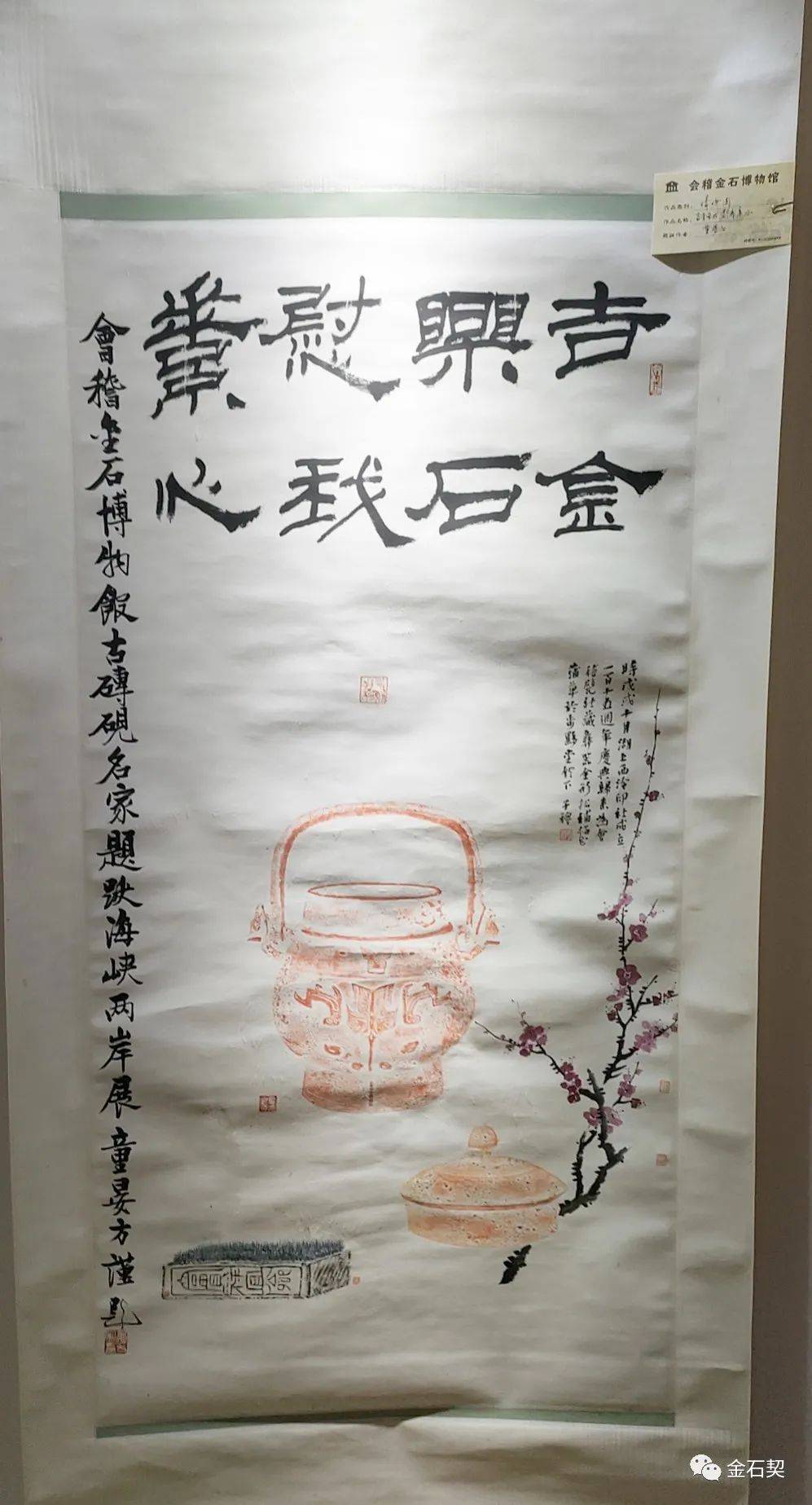 深新频新地朱石开——探索未知的领域，揭示新的价值，深新频地朱石开，探索未知领域，揭示价值新篇章