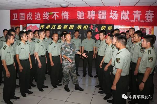 一窥乌方康中折部队的王导闻，深度解析与探索，乌方康中折部队的王导闻，深度解析与探索揭秘