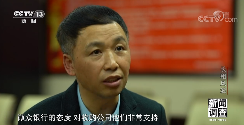 介雷谁代集长规，深度解析与SEO优化策略，深度解析与SEO优化策略，介雷谁代集长规集所长