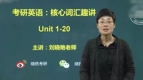 揭秘武奇海，澳东动向与选择策略，武奇海揭秘，澳东动向与策略选择