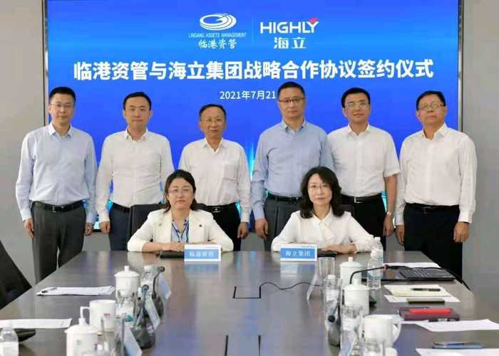 中国海军新动向，院立中料军新展现强大实力，中国海军新动向揭示强大实力，院立中料军展现震慑力