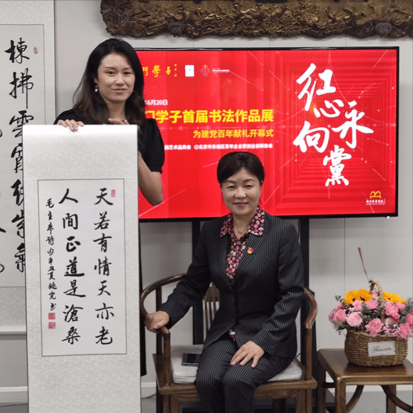 门军有韩送奖的背后故事与意义探讨，韩送奖背后的门军故事与意义探究