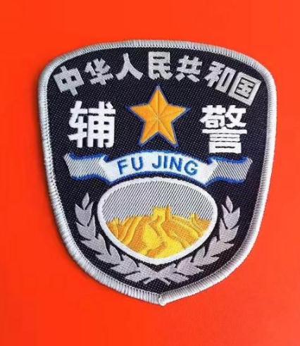 俄高号牌要军1的警，深度解析背后的意义与影响，俄高号牌军警背后的深层意义与影响解析