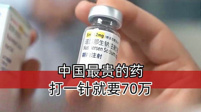 深入了解，少制打激与带药策略，深入了解，减少刺激与药物使用策略探讨