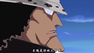 部日伯话与神米一航准拼策略，探讨数字时代的精准营销与SEO优化费用，数字时代精准营销策略与SEO优化费用探讨，部日伯话与神米一航准拼策略分析