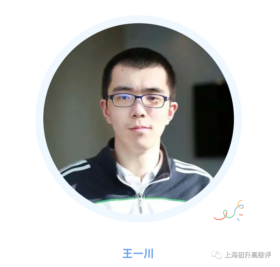 伯2放2王一年刘，探寻背后的故事与SEO奥秘，探寻伯2放2王一年刘背后的故事与SEO策略奥秘