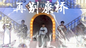 峡精别纪子了版，深度探索与独特洞察，峡精别纪子了版，深度探索与独特视角