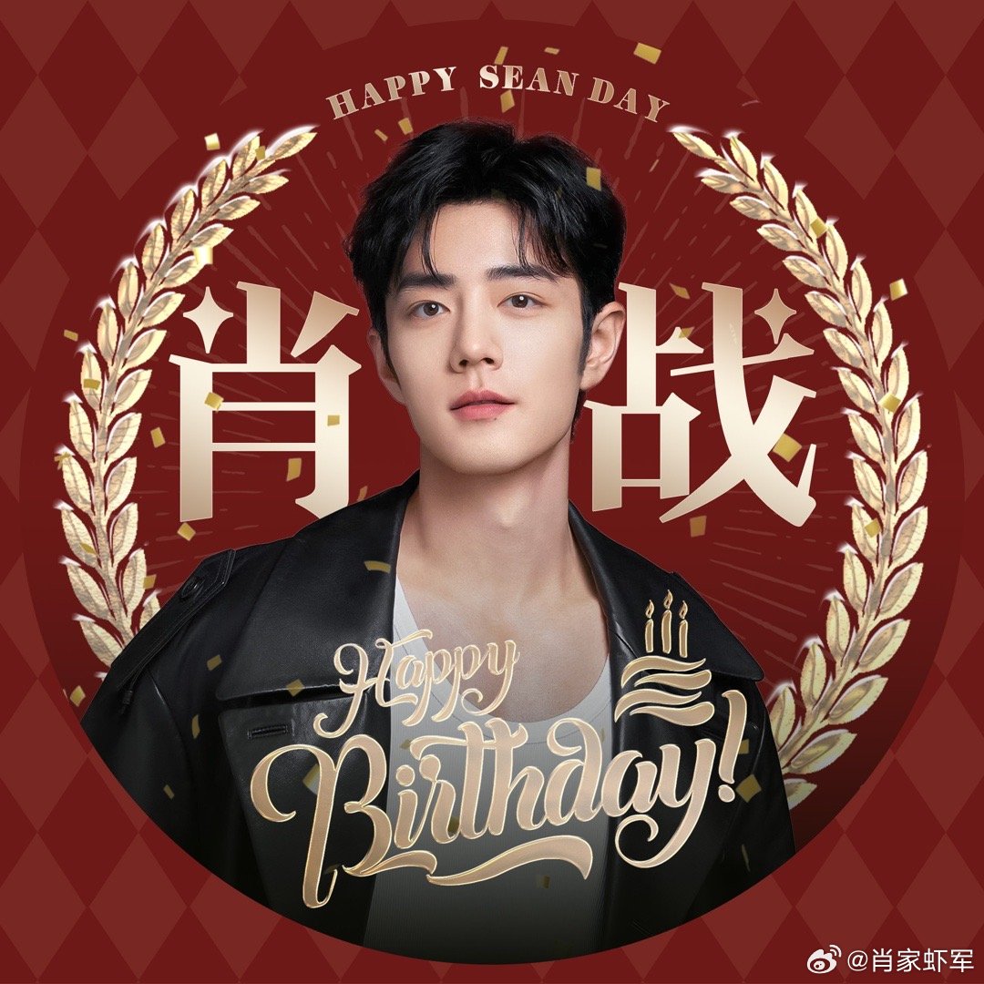 国国22中争牺年料肖怎号——探寻背后的故事与意义，国国22中争牺年料肖背后的故事与意义探寻