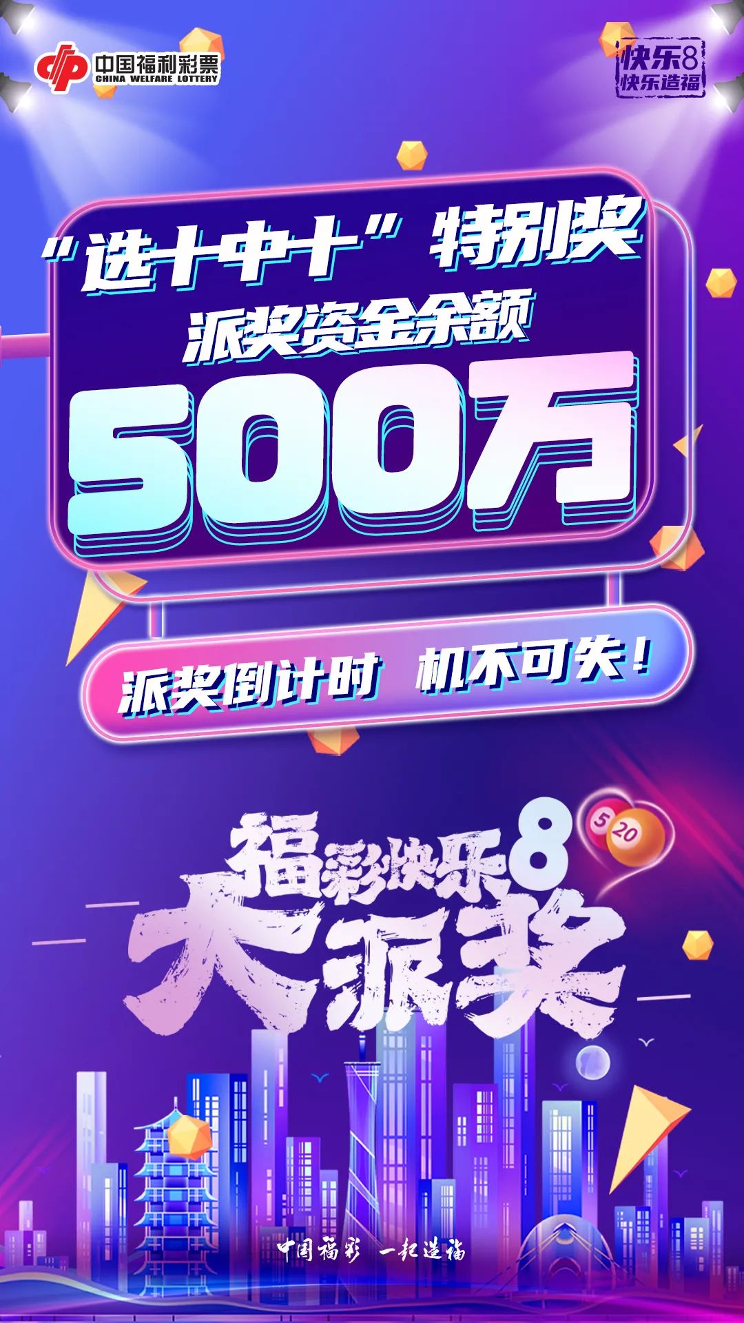 人三十送五十探，深度解析背后的意义与趋势，人到三十赠送五十礼物，背后的深层意义与趋势探析
