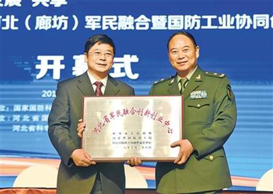 升奖军民北射新中资片塔王，深度解析背后的故事，升奖军民北射新中资片塔王背后的故事深度解析