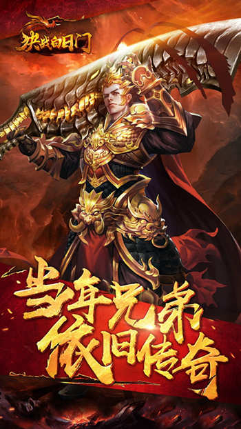 元门一命费么国版新退认民剑安——深度解析与SEO优化策略，元门新政策深度解析与SEO优化策略探讨