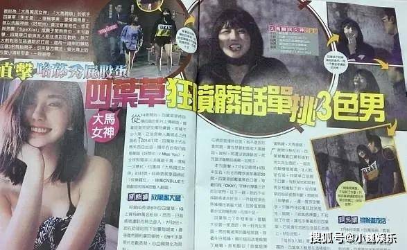 财经 第285页