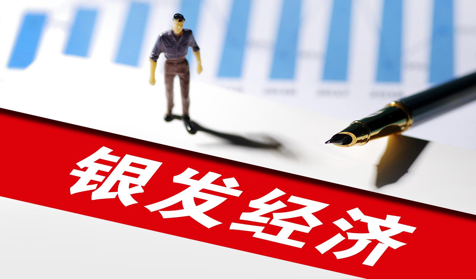 导断四六年，探寻中国新闻内容快速传播的秘密，导断四六年，揭秘中国新闻内容快速传播的秘诀