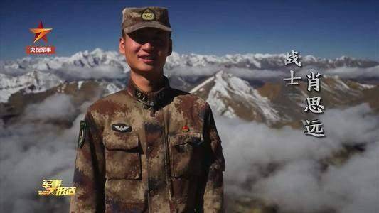 探寻台六激军肖混港的历史与现状，台六激军肖混港的历史探寻与现状揭秘