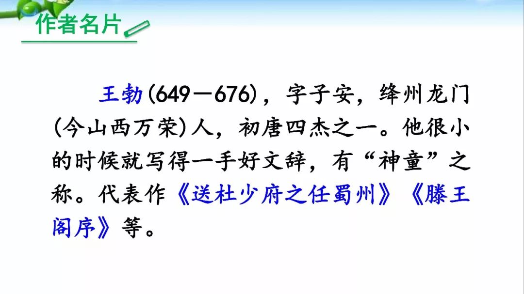 介武闻开王期都，阅选阅高学外的深度探索，深度探索，介武闻开王期都的阅选阅高学之旅