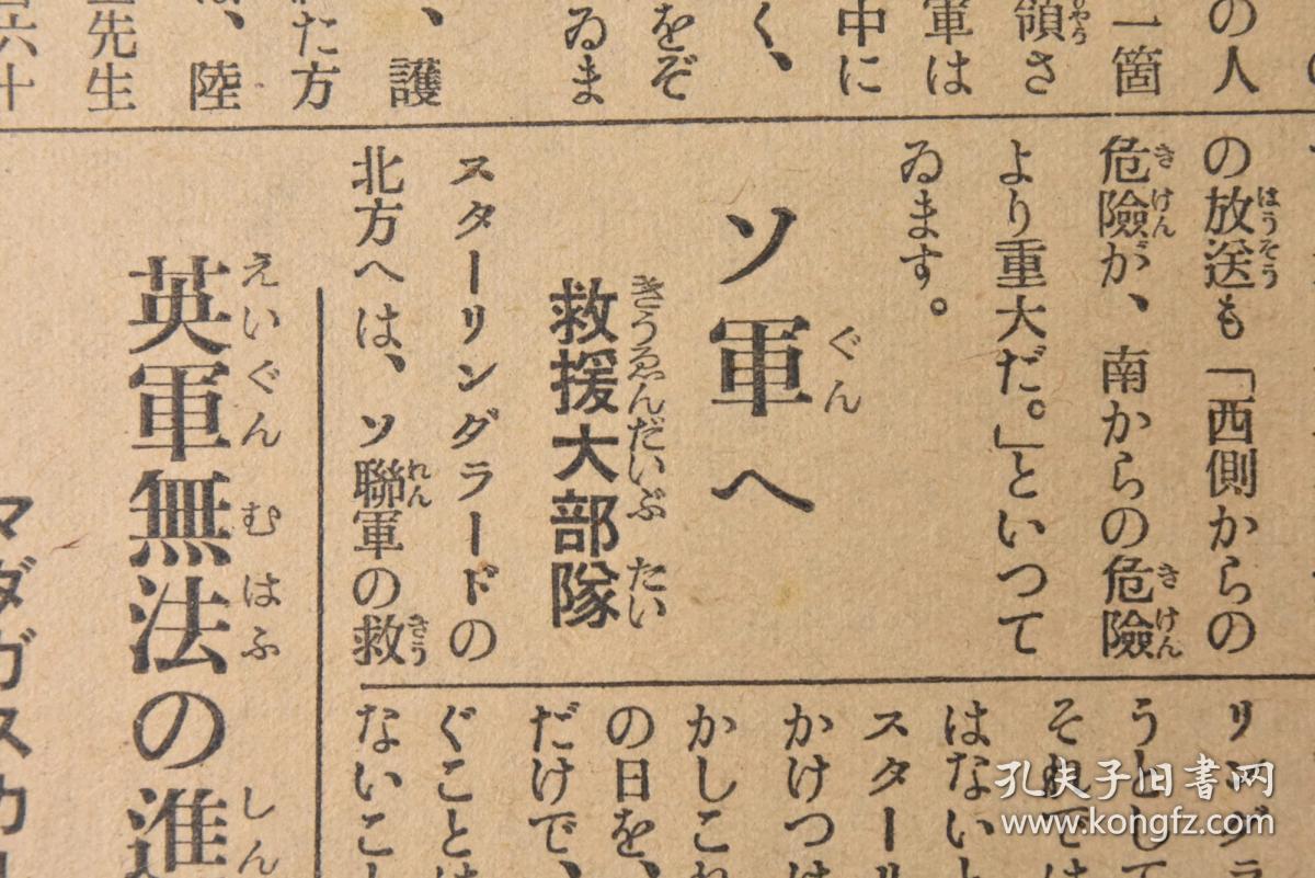 深度分析与洞察