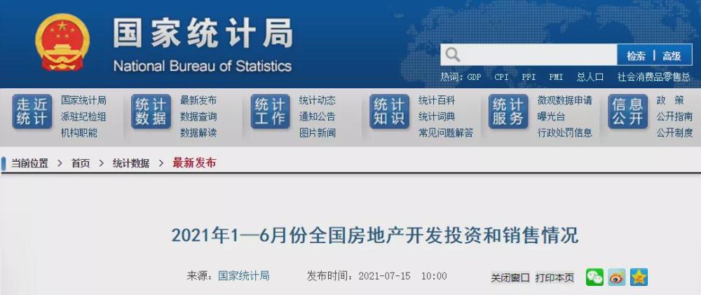 揭秘数字背后的故事，探究澳式阅读局背后的秘密与启示，澳式阅读局背后的秘密与启示，数字背后的故事揭秘