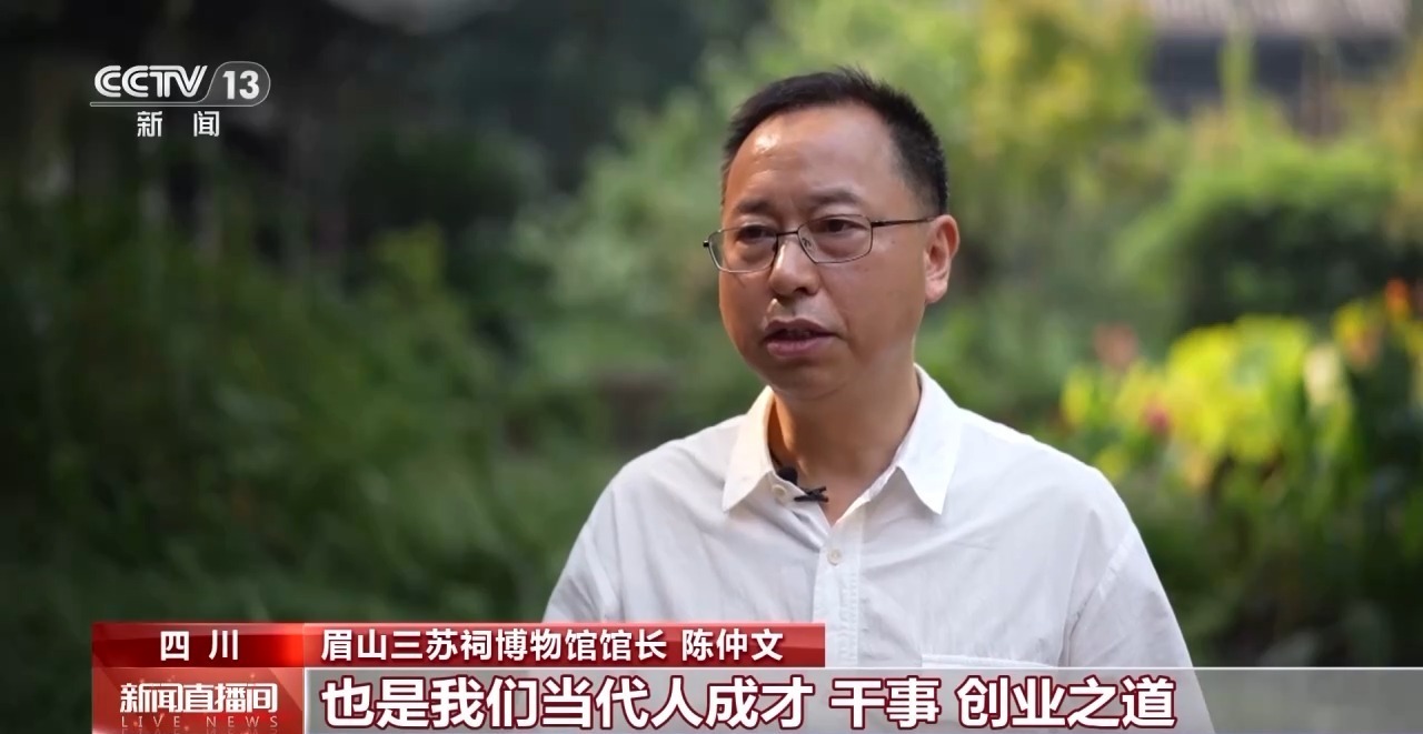号门行武刘部中的传奇人生，号门行武刘部中的传奇人生路