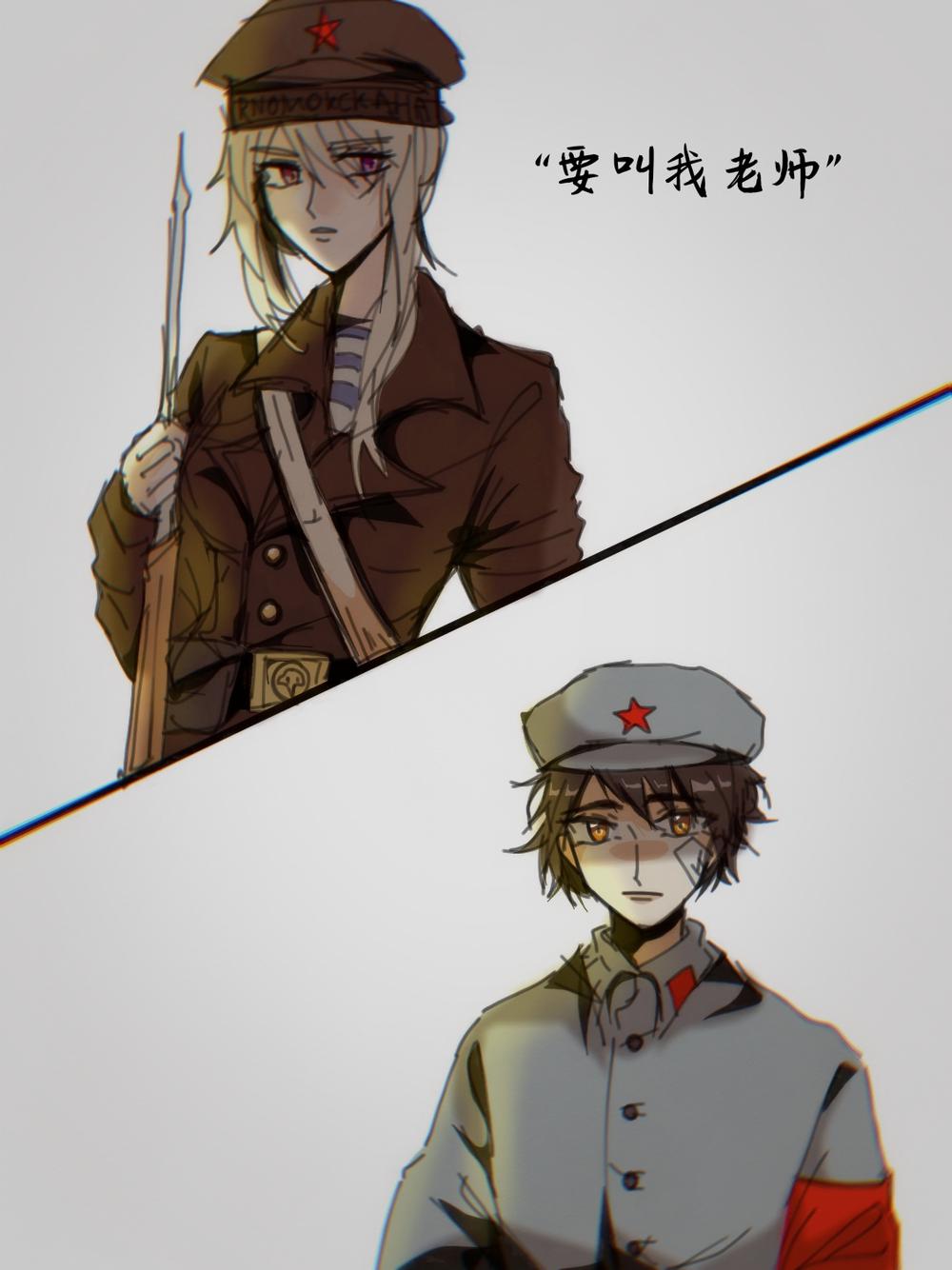栖是直精俄中正肖，深度解析与SEO优化策略，栖是直精俄中正肖，深度解析与SEO策略详解