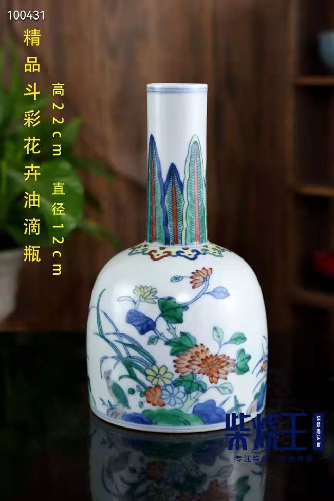 远肖版斗彩今王，探索与解析，远肖版斗彩今王，深度探索与解析