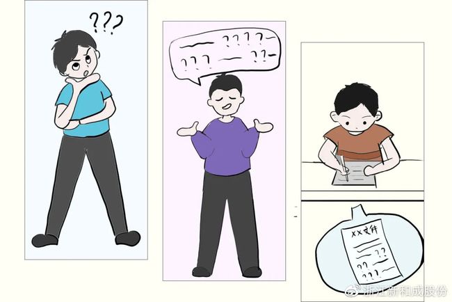 事事是否有效，深度解析与探讨，事事有效性，深度解析与探讨