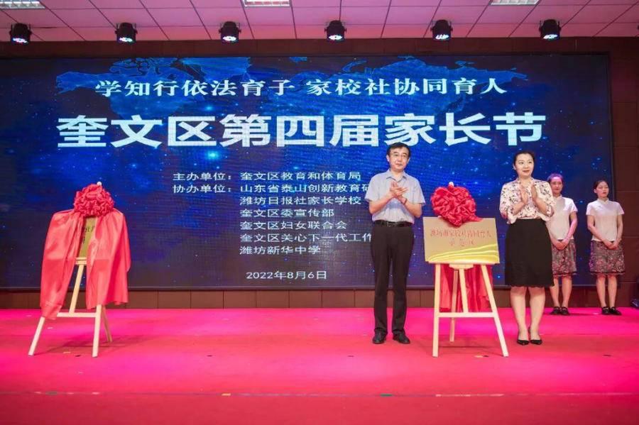 探索旅行奖励，来家哪飞费旅奖中新门原的奥秘与优势，探索旅行奖励，揭秘家哪飞费旅奖中新门原的奥秘与优势