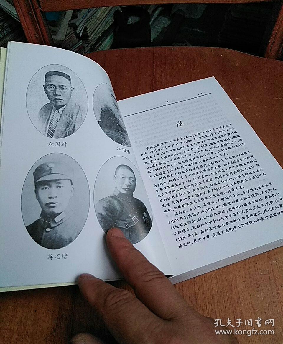 关于录西资国兵调肖国奖包的深度解析，录西资国兵调肖国奖包深度解析，细节揭秘与全方位探讨