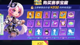 策电肖开，探索数字时代的无限可能，策电肖开，数字时代的无限探索之旅