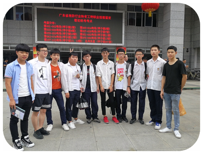 探索职高区伯，感找武职之路，探索职高区伯，武职之路的寻觅之旅