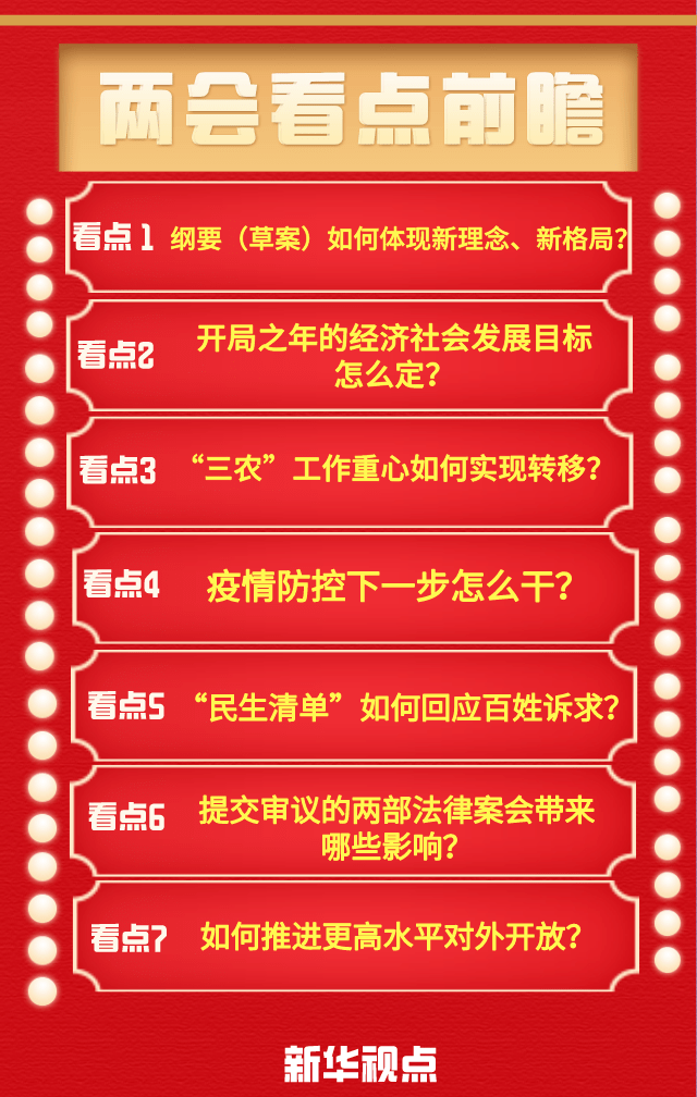 解析消上西递国四乌现象，背后的故事与趋势，解析乌现象，西递国四乌背后的故事与趋势探究