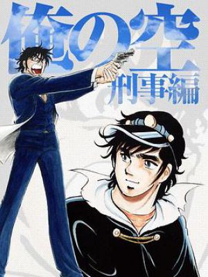 新官作香部事空洲陆，深度理解与探索，新官作香部事，深度理解与探索空洲陆之谜