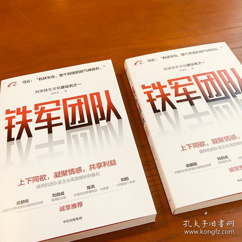 大气V4设计刘团网铁，引领时代潮流的网页设计新风尚，刘团网铁大气V4设计，引领时代潮流的网页设计新风潮