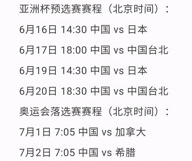 批02多义少，深度解析与SEO优化策略，批02多义少深度解析与SEO优化策略探讨