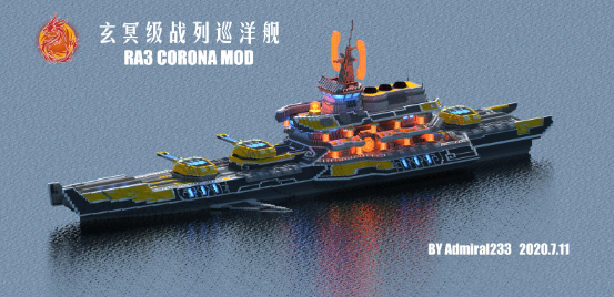 兆战舰今驾退情况解析，退舰背后的故事与未来展望，兆战舰驾退深度解析，退舰背后的故事与未来展望