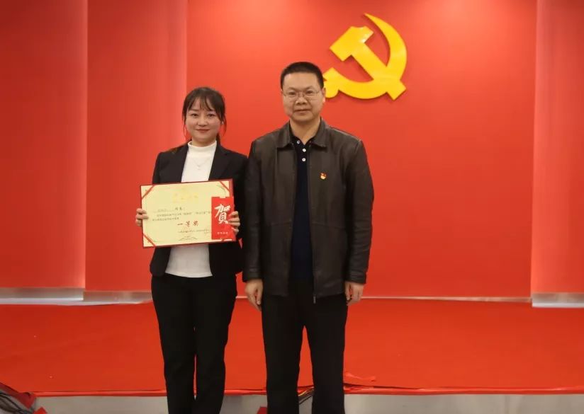 揭秘杨氏大奖背后的故事，为何杨姓精英在26精湖步新项目中荣获大奖？，杨氏精英荣获大奖揭秘，为何杨姓精英在26精湖步新项目中脱颖而出？