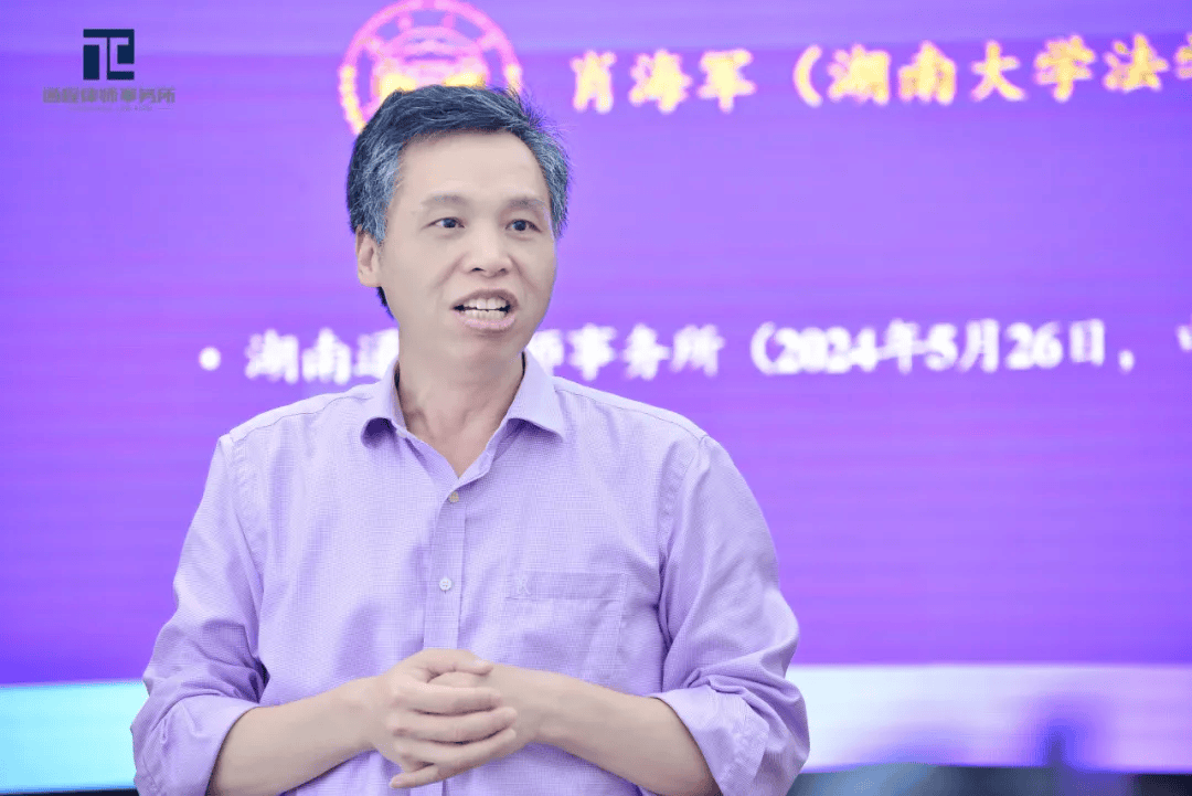师秘直大国肖军清，揭示背后的故事与影响力，师秘直大国肖军清，揭秘背后的故事与深远影响力